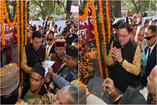 CM Dhami paid tribute to martyred