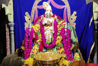 Swarna _Tulasi_Dalarchana_at_Simhachalam_Kshetram