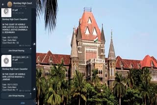 Bombay HC Start Telegram Channel