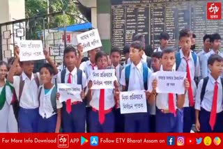 gaurisagar higher secondary industrial institute students hold protest against principal