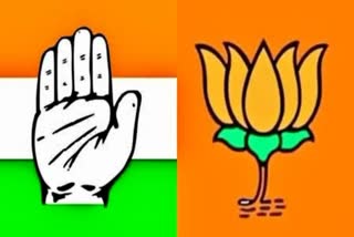 Congress Party Leaders Slams BRS Party
