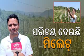 farmer tapas chandra ray