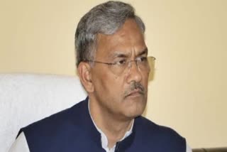 Trivendra Singh Rawat former Chief Minister of Uttarakhand