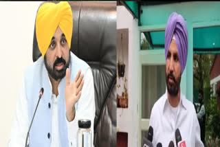 Punjab Congress President Raja Waring attacked CM Mann over the MSP on Paddy then CM Mann also responded.