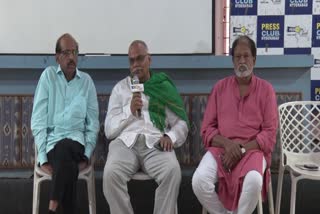 Meeting on Medigadda Barrage Issue