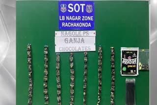 Ganja Choclates Seized