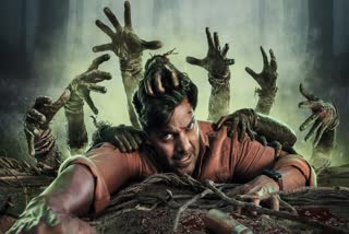 Prime Video announces new horror series The Village  Arya starring horror series The Village  The Village on Amazon Prime  Arya starring horror series  The Village  ആര്യയുടെ ഹൊറര്‍ സീരീസ് ദി വില്ലേജ്  ഹൊറര്‍ സീരീസ് ദി വില്ലേജ്  ദി വില്ലേജ് ആമസോണ്‍ പ്രൈമില്‍  ദി വില്ലേജ്  ആര്യ