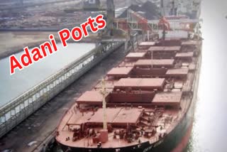 Adani Ports net profit increased