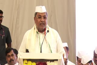 CM Siddaramaiah