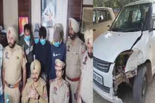 Car Theft Case in Amritsar