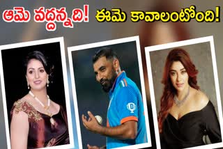 Marriage Proposal to Mohammed Shami