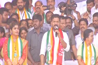 Revanth Reddy