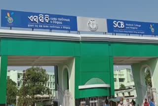 ct scan machines at scb not functioning