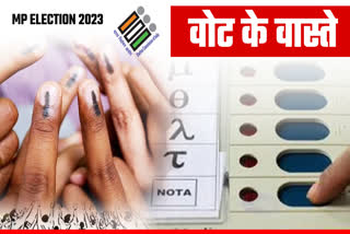 EC initiative to increase voting percentage in MP