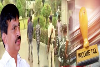 IT Raids in Raghava Constructions Today