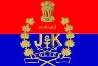 Two Jammu police personnel suspended for dereliction of duty