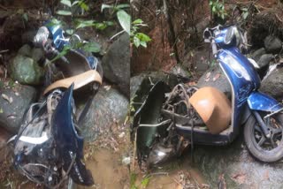 Scooter Accident at Anakkallumpara Students Died  Scooter Accident at Anakkallumpara  Anakkallumpara Accident Students Died  Accident  Bike Accident Anakkallumpara  സ്‌കൂട്ടർ കൊക്കയിലേക്ക് മറിഞ്ഞ് അപകടം  സ്‌കൂട്ടർ അപകടം  അപകടം  സ്‌കൂട്ടർ അപകടത്തിൽ വിദ്യാർഥികൾ മരിച്ചു  ആനക്കല്ലുംപാറ വാഹനാപകടം