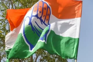 CG Congress expelled Six leaders from party