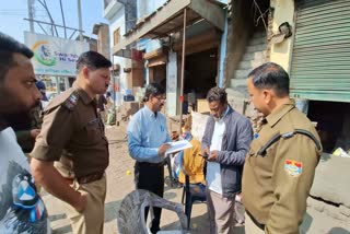 Old Meat Recovered From Hotel in Ramnagar