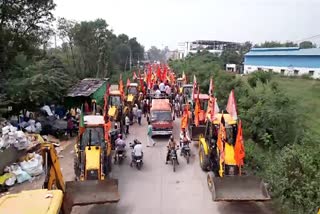 Bulldozer Rally