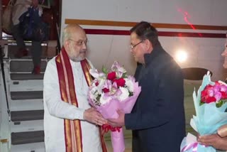 Amit Shah Uttarakhand visit