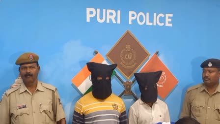 inter district criminal arrested