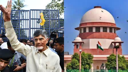 fibernet-scam-supreme-court-extends-protection-for-naidu-till-nov-30-orders-on-quashing-skill-development-case-after-diwali