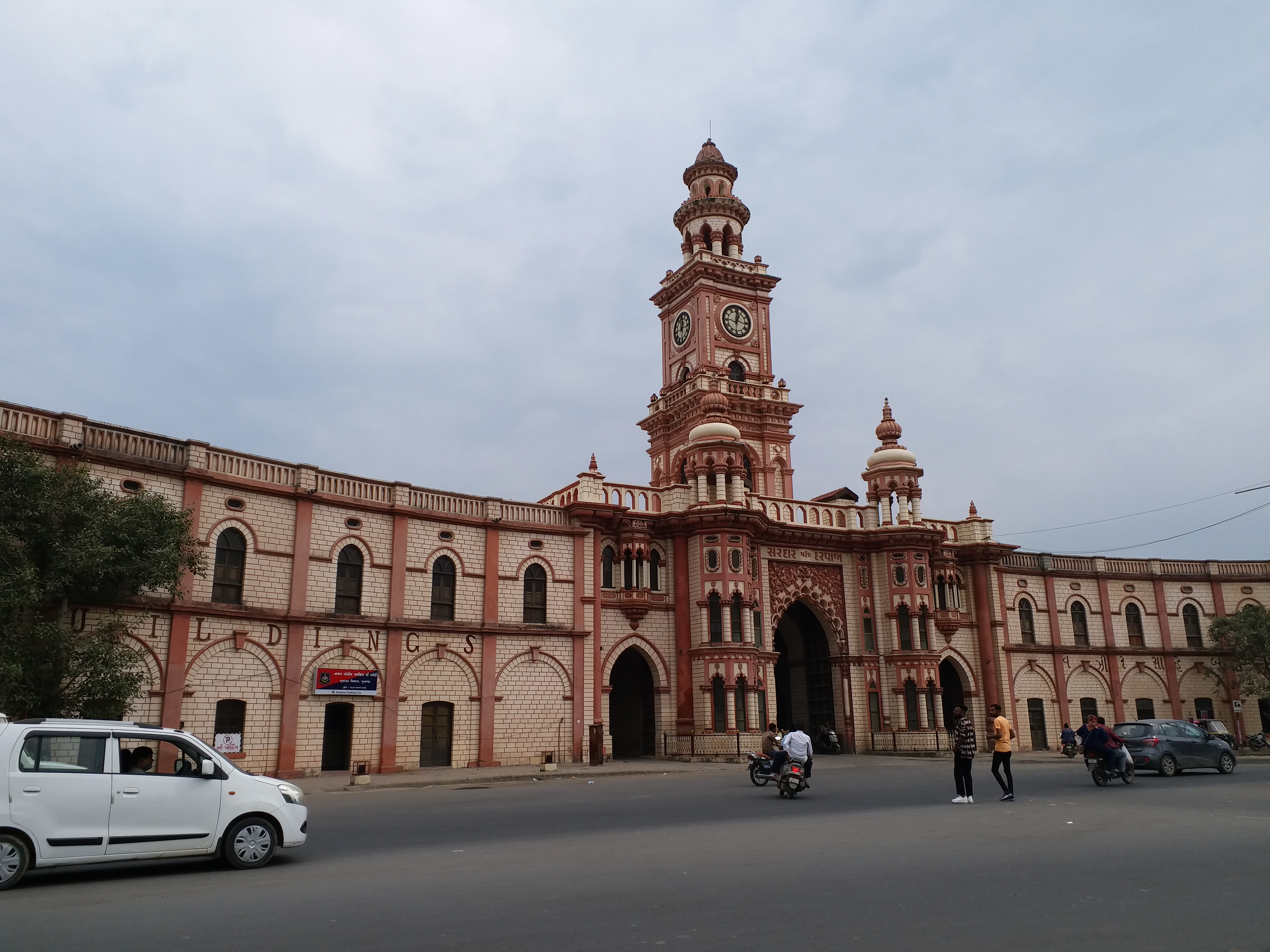 Junagadh Referendum