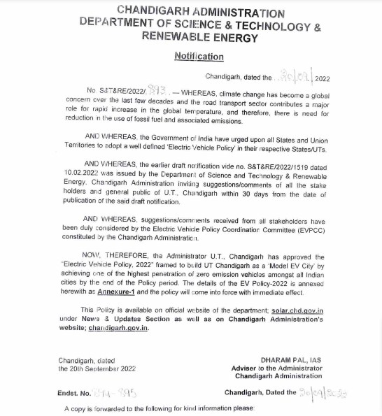 Chandigarh EV Policy