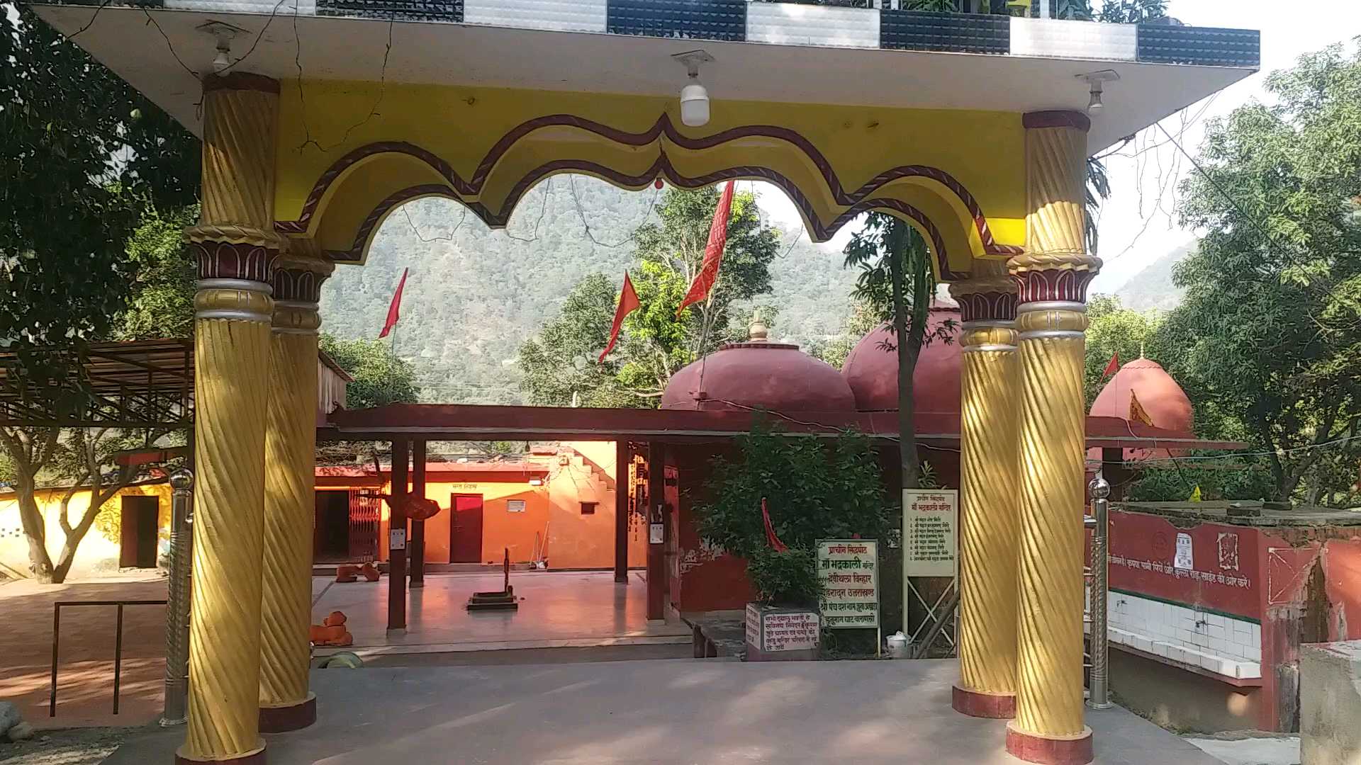 Bhadrakali Mata Temple Kalsi