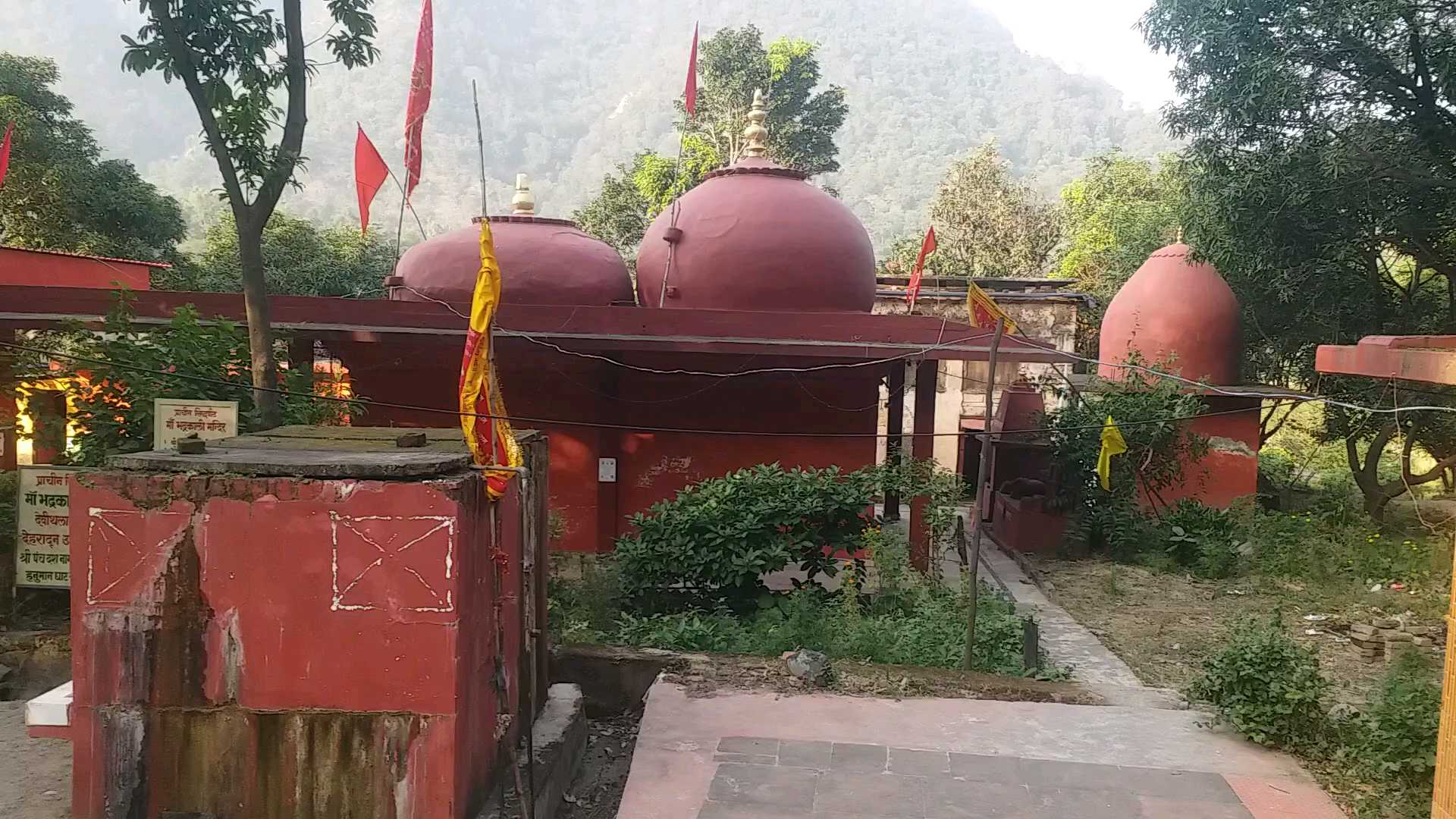 Bhadrakali Mata Temple Kalsi