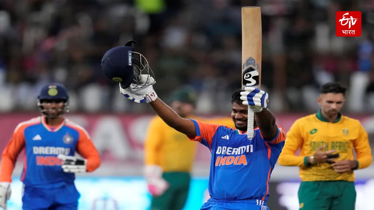 Sanju Samson Creats History