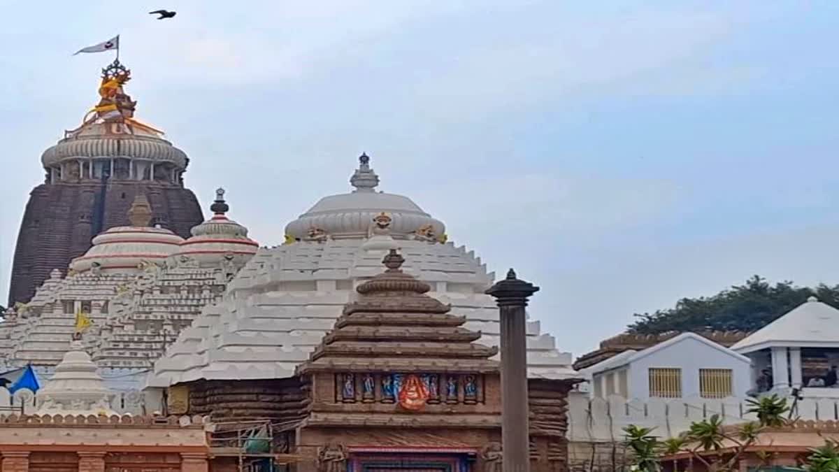 SRIMANDIR PANCHUK RITUALS