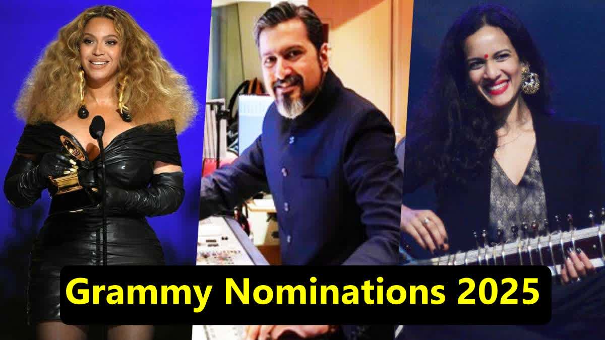 grammy nominations 2025