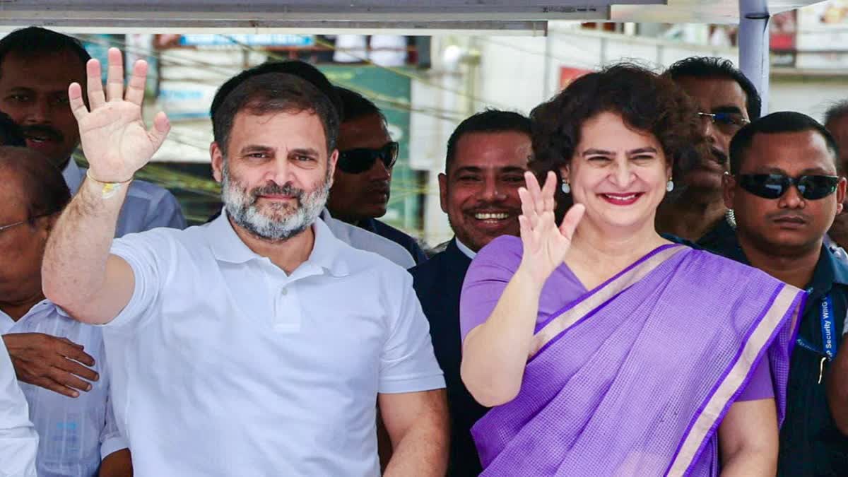 WAYANAD LOKSABHA BYELECTION  PRIYANKA GANDHI ELECTION GANDHI  RAHUL FOR PRIYANKA CAMPAIGN  RAHUL GANDHI WAYANAD