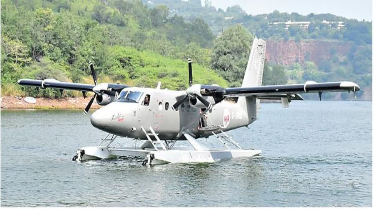 cm Chandrababu Seaplane trial run