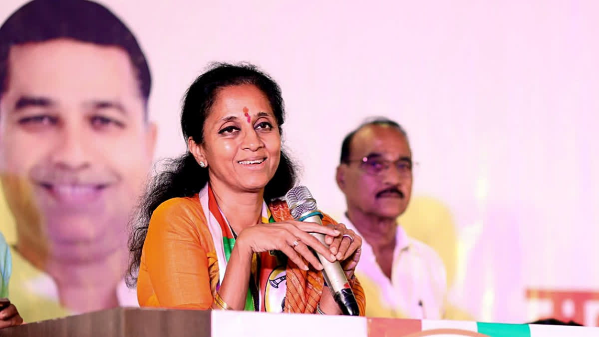 File photo of MP Supriya Sule