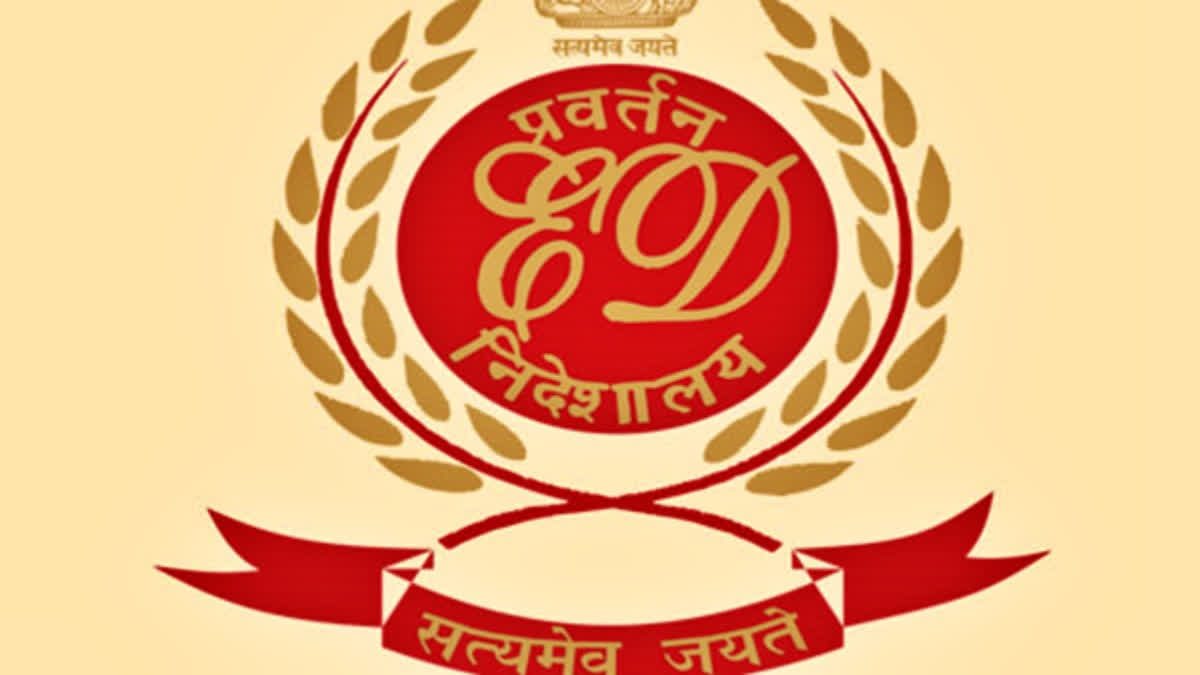 Enforcement Directorate logo