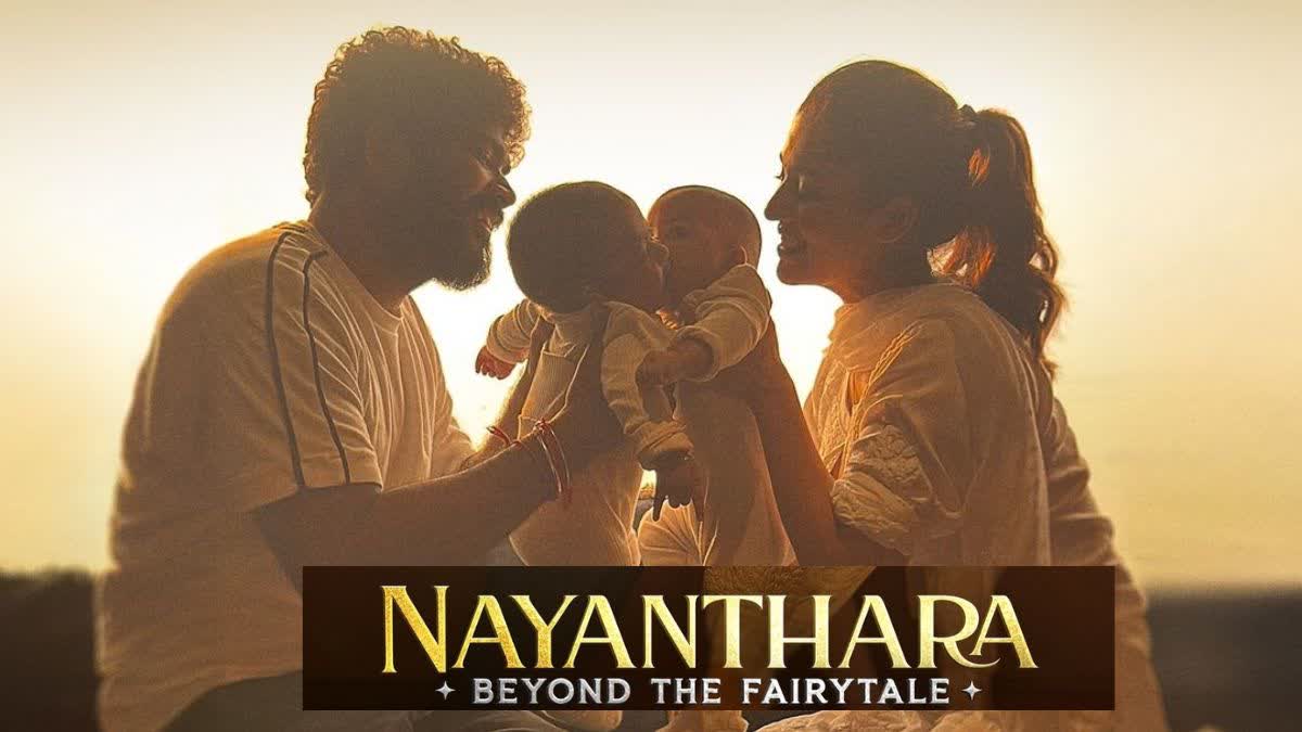 Nayanthara Beyond the Fairy Tale