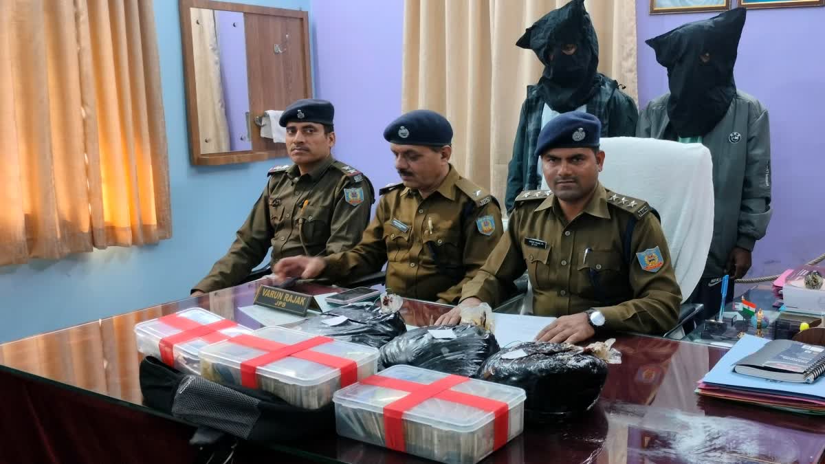 smuggler-arrested-with-opium-worth-crores-and-cash-in-hazaribag