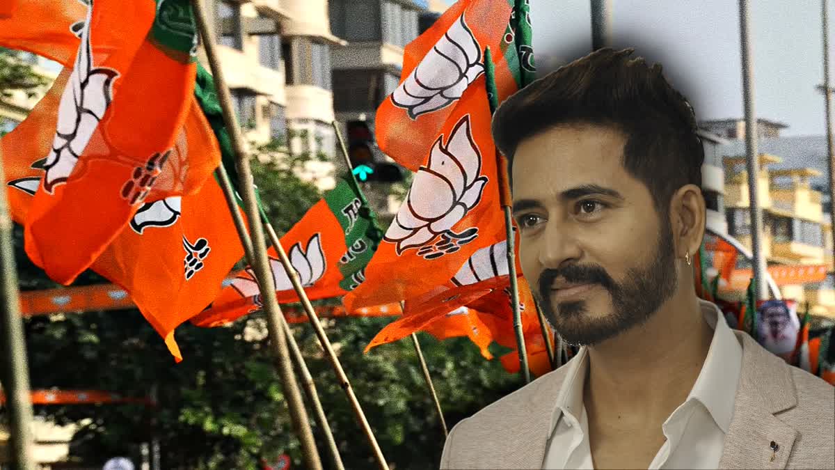 BJP MLA Hiran Chatterjee