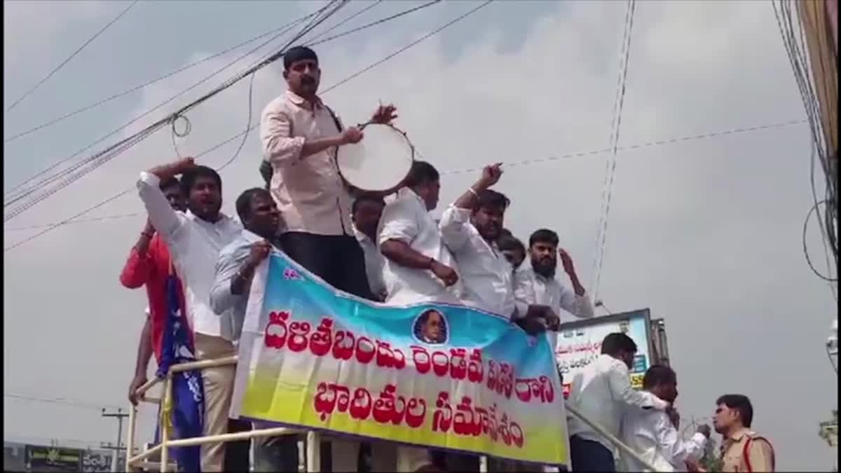 KOUSHIK REDDY DHARNA