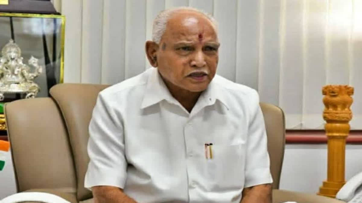 Karnataka Health Minister Dinesh Gundu Rao stated that the Judge Michael D'Cunha Commission report on corruption in the procurement of PPE kits has recommended the prosecution of former Chief Minister BS Yediyurappa and former Minister Sriramulu.