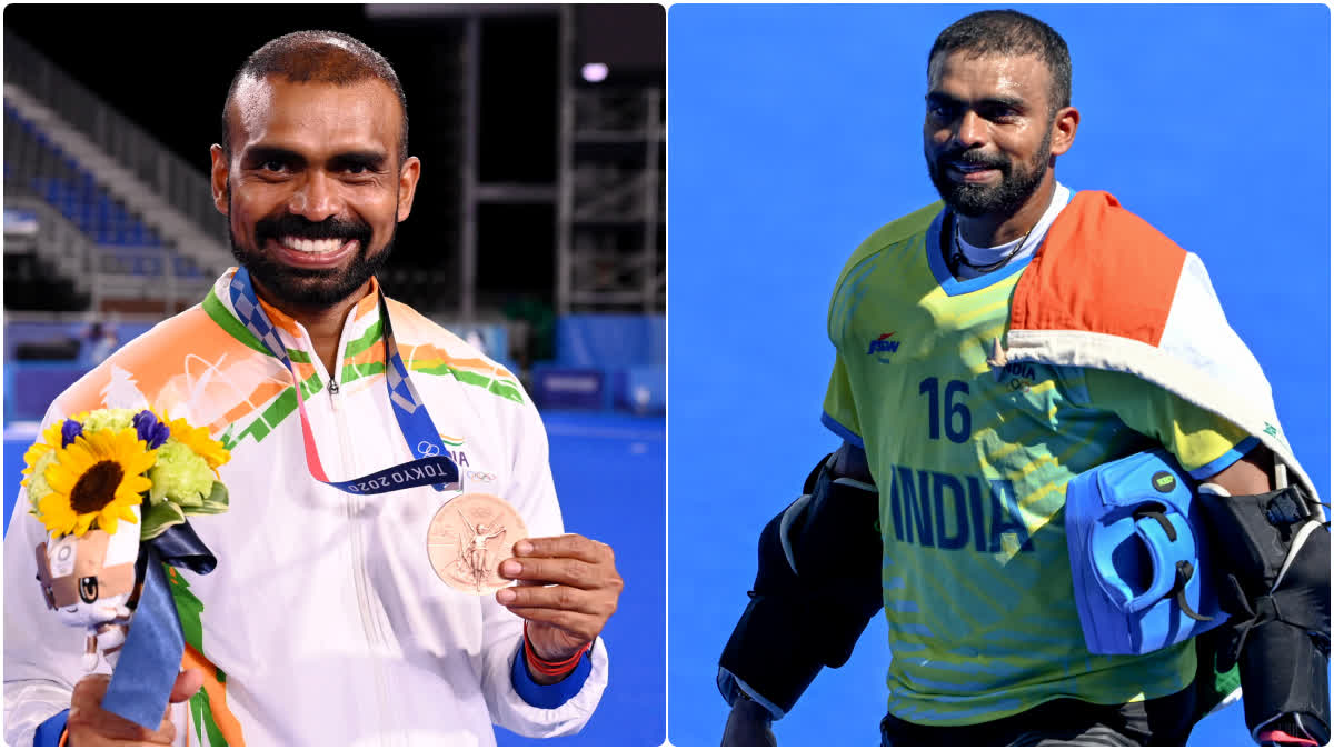 FIH AWARDS 2024  എഫ്ഐഎച്ച് ഗോൾകീപ്പർ ഓഫ് ദ ഇയർ  ശ്രീജേഷ് ഗോൾകീപ്പർ ഓഫ് ദ ഇയർ  ഹർമൻപ്രീത് സിങ്