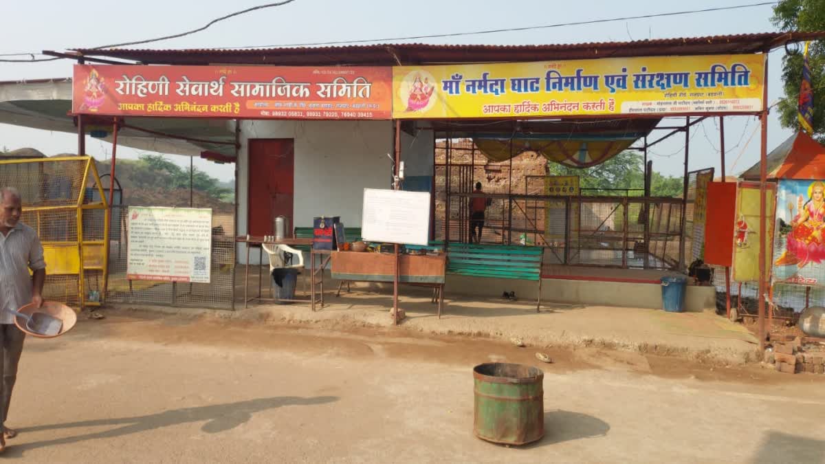 NARMADA PARIKRAMA PILGRIMS