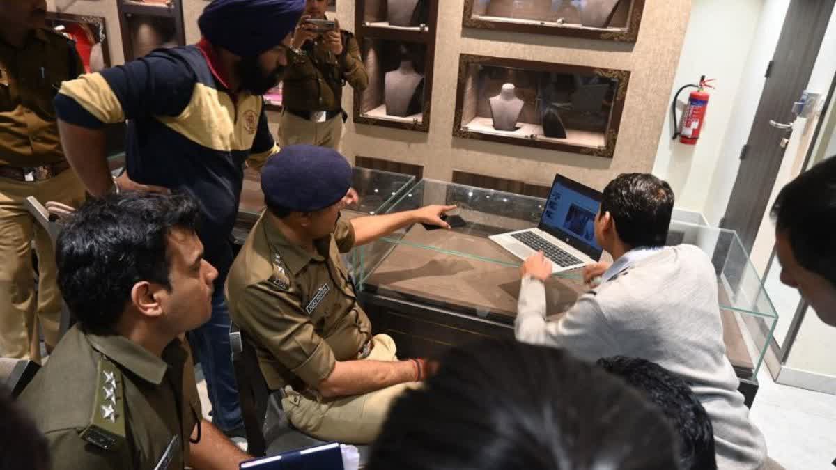 JEWELLERY SHOWROOM ROBBERY