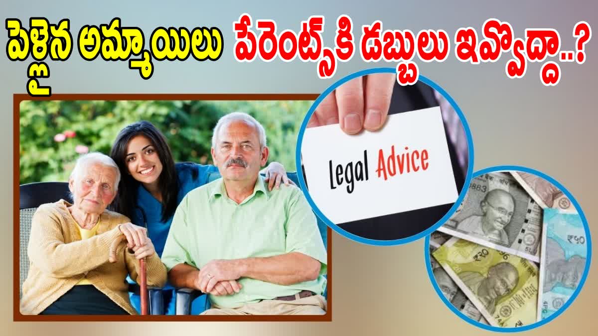 Legal Advice