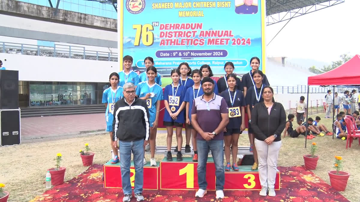 ATHLETICS COMPETITION IN DEHRADUN