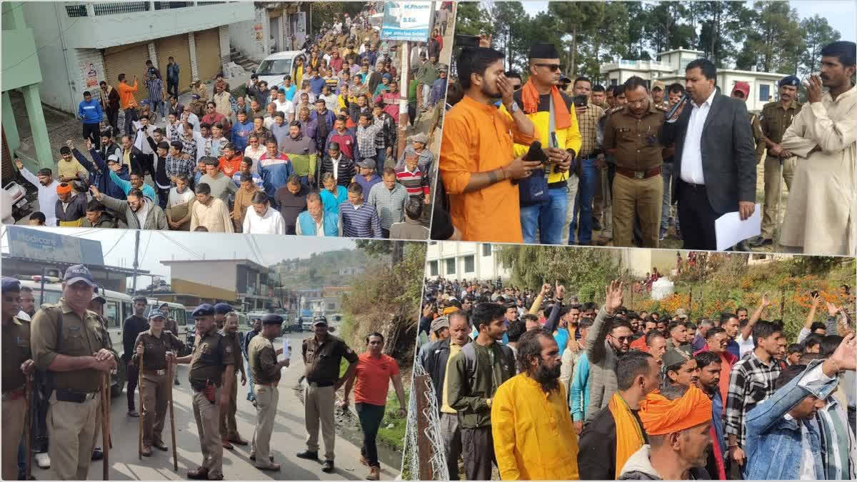 A massive rally was taken out in Berinag on November 9, organised under the aegis of the Rashtriya Seva Sangh (RSS) in connection with the ongoing controversy surrounding an alleged mosque in the area.