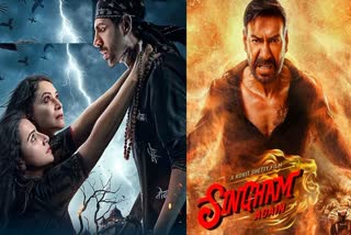 Bhool Bhulaiyaa 3 vs Singham Again